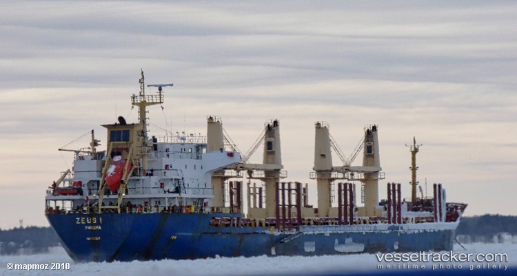 Ayat - Bulk Carrier vessel