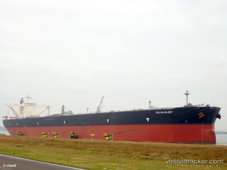 New-Pearl - Crude Oil Tanker vessel