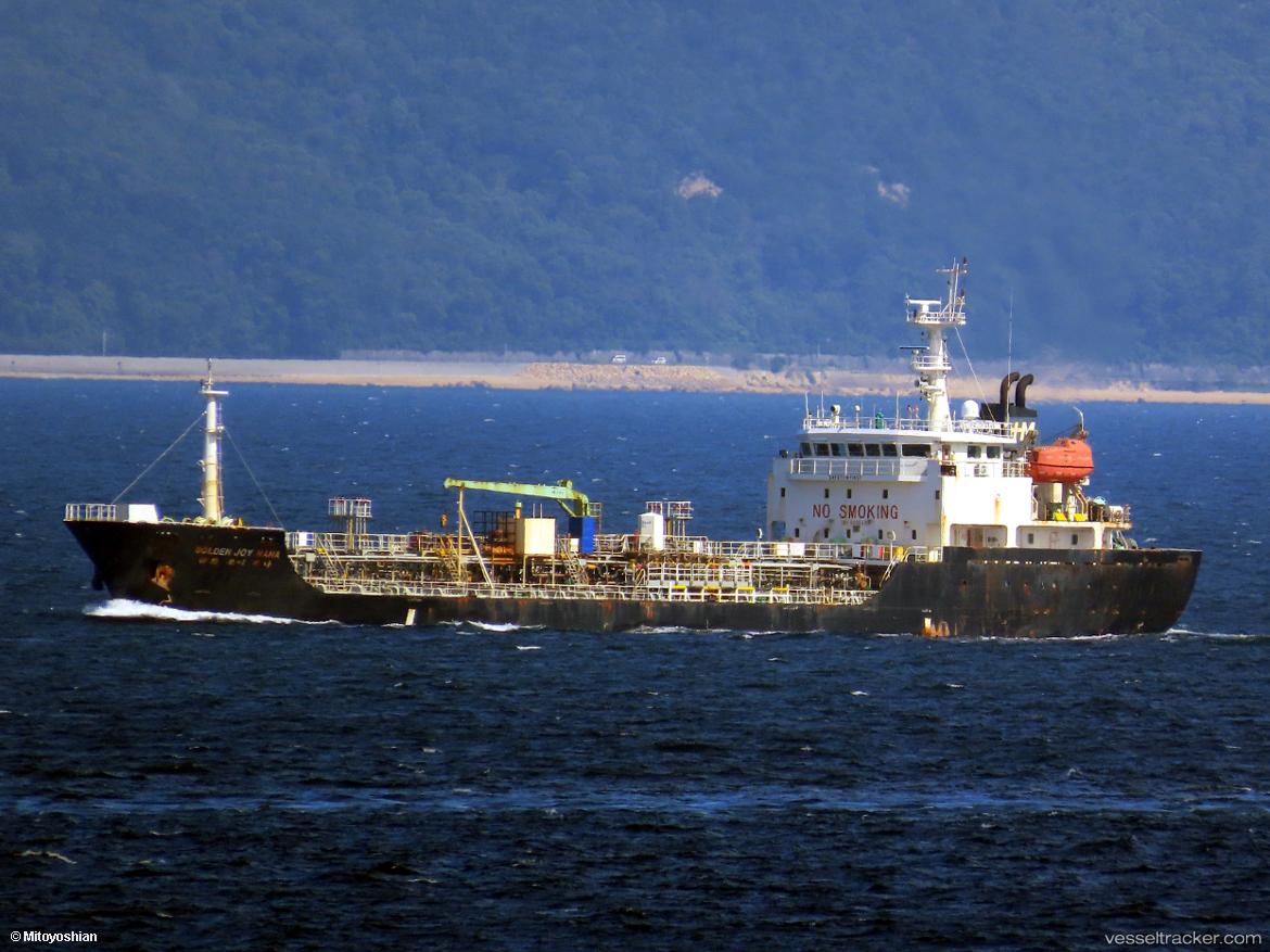 Golden-Joy-Hana - Chemical Oil Products Tanker vessel