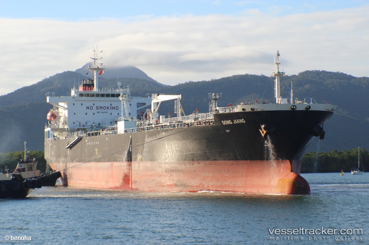 Romance - Crude Oil Tanker vessel
