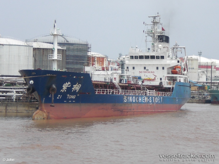 Zitong - Chemical Oil Products Tanker vessel