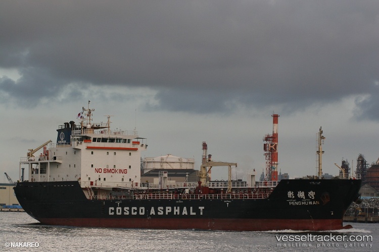 Peng-Hu-Wan - Bitumen Tanker vessel