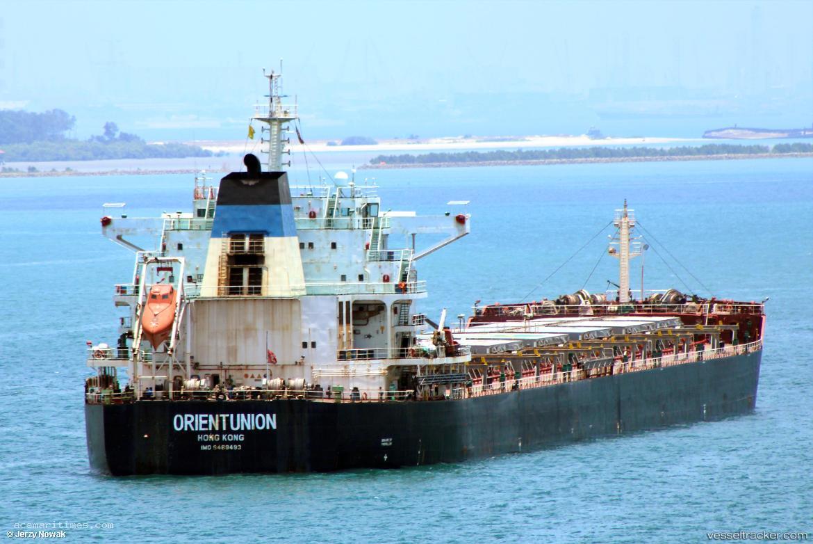 Orient-U - Bulk Carrier