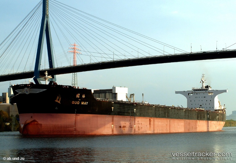 Danaos - Bulk Carrier vessel