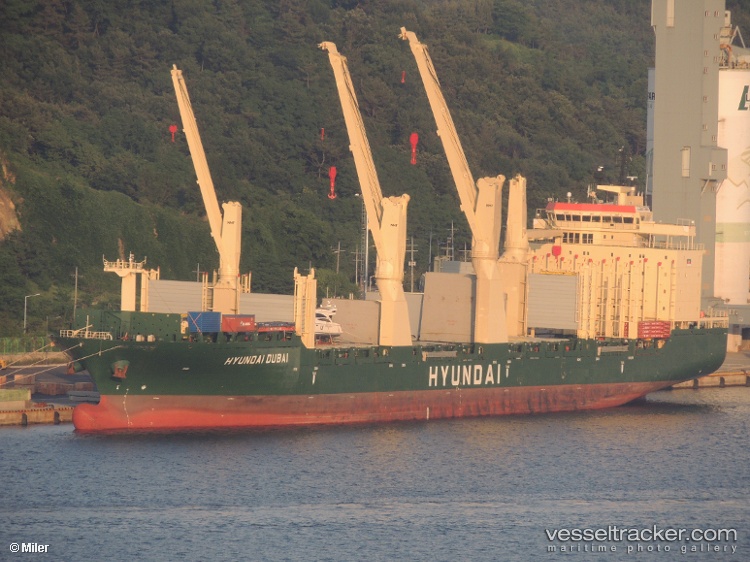 Hyundai-Dubai - Multi Purpose Carrier vessel