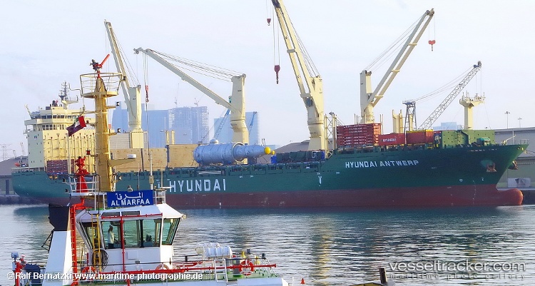 Hyundai-Antwerp - Multi Purpose Carrier vessel