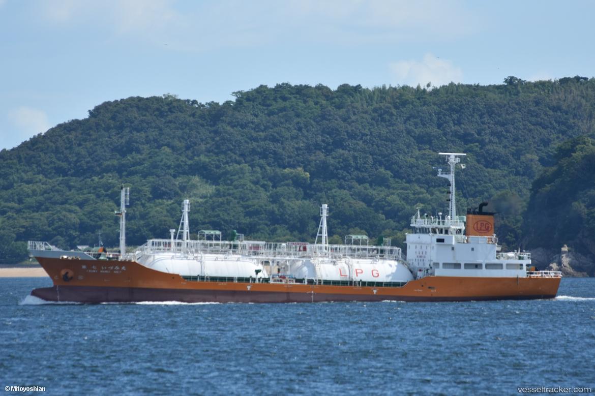 Izumi-Maru-No.7 - Lpg Tanker vessel