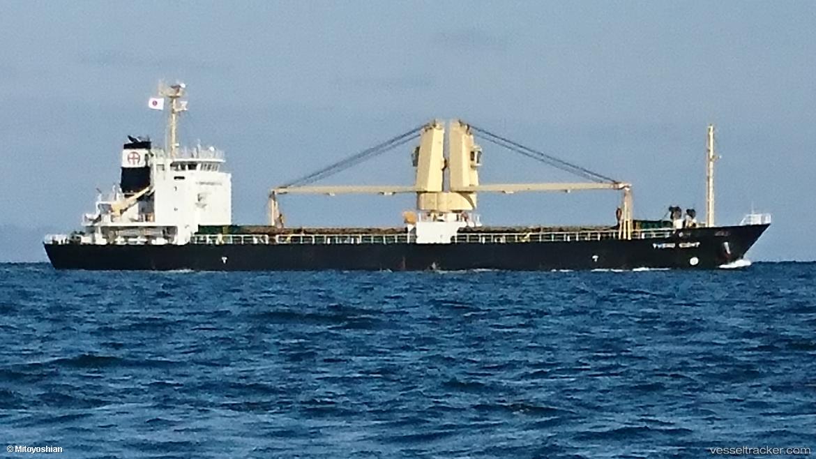 Yusho-Eight - General Cargo Ship vessel