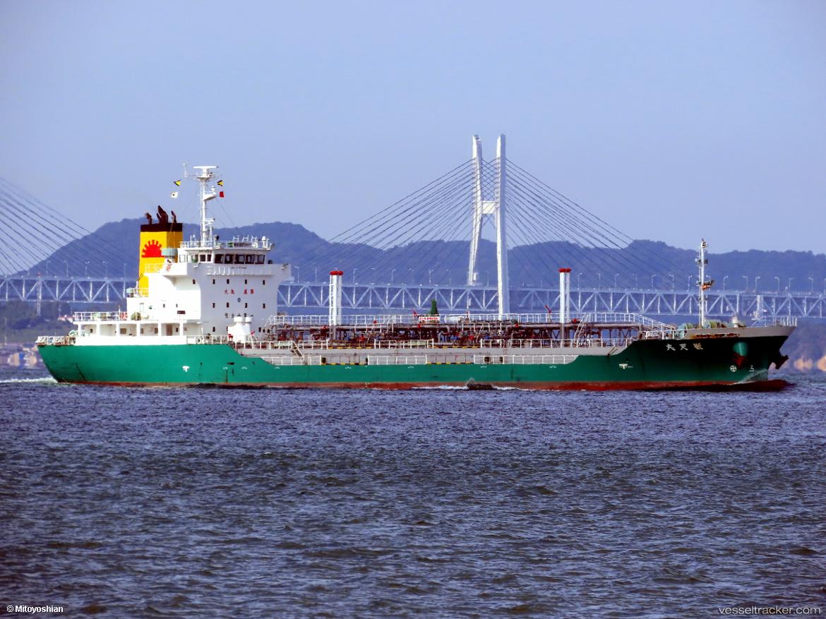 Keiten-Maru - Oil Products Tanker