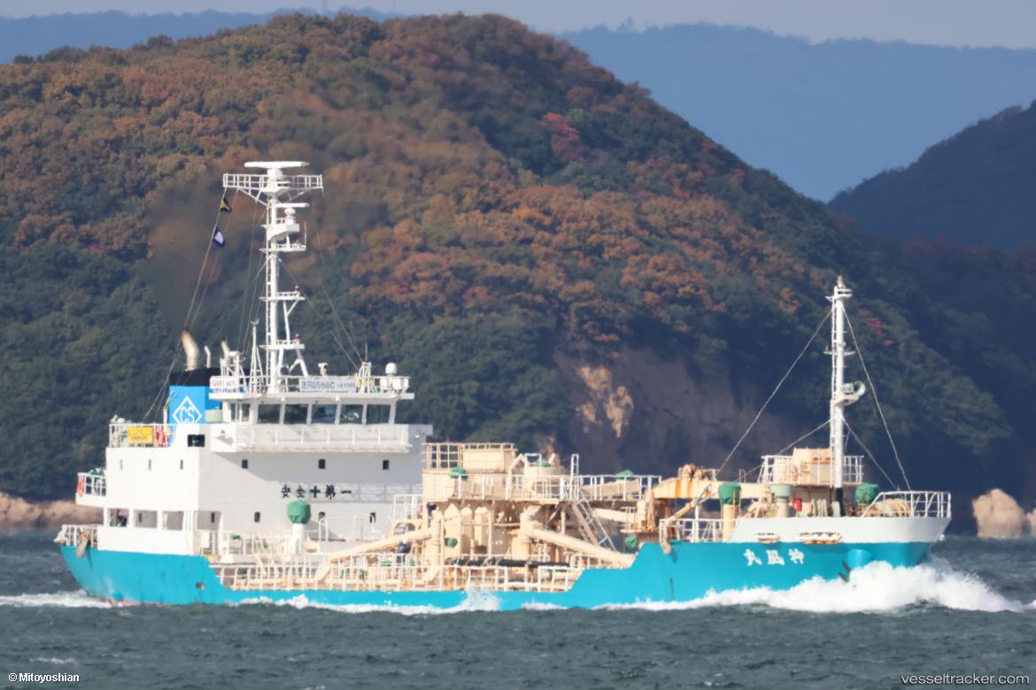 Kanna-Maru - Cement Carrier