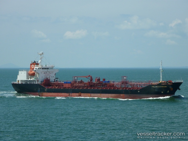 Haein-Hope - Chemical Oil Products Tanker vessel
