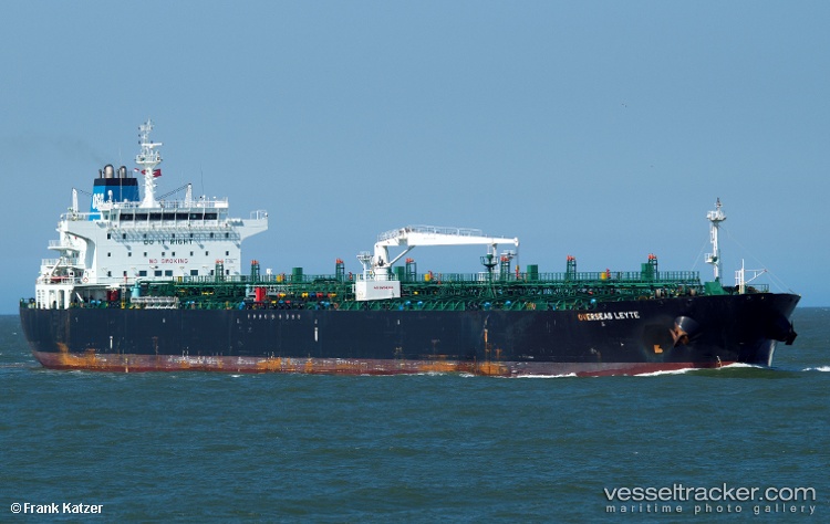 Seaways-Leyte - Crude Oil Tanker vessel