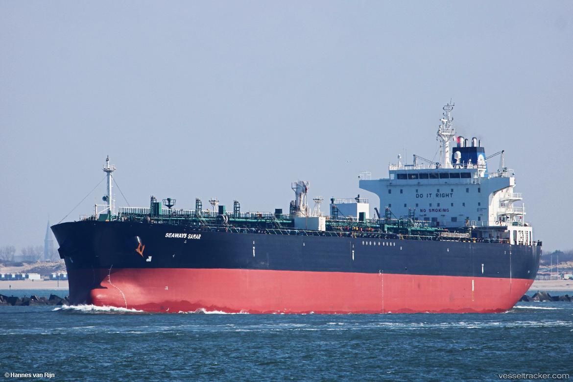 Seaways-Samar - Chemical Oil Products Tanker vessel