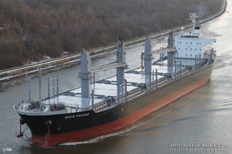 Kharis-Trinity - Bulk Carrier