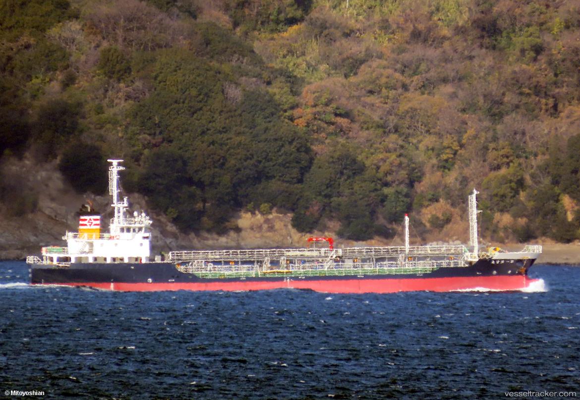 Dai1houyoshimaru - Oil Products Tanker vessel