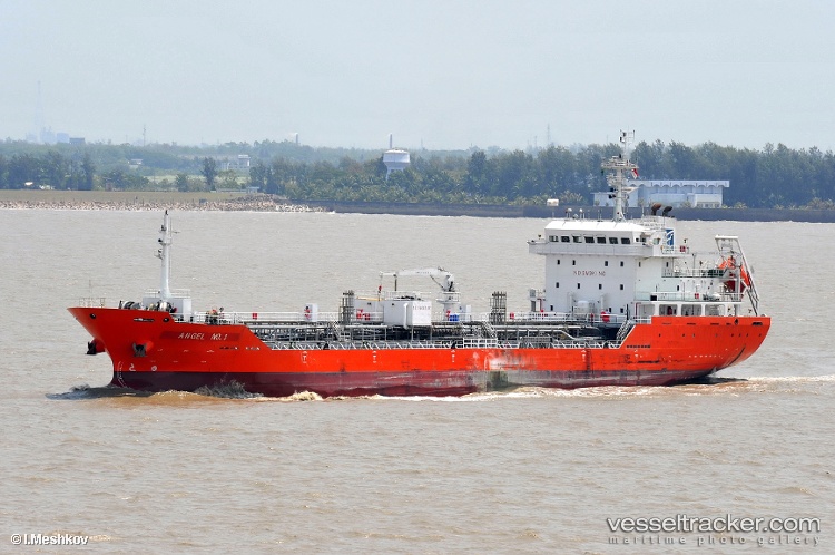 Angel-No.1 - Chemical Oil Products Tanker vessel
