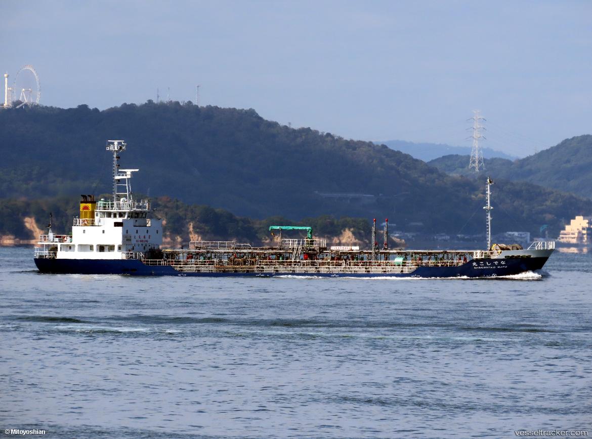 Nadeshiko-Maru - Oil Products Tanker vessel