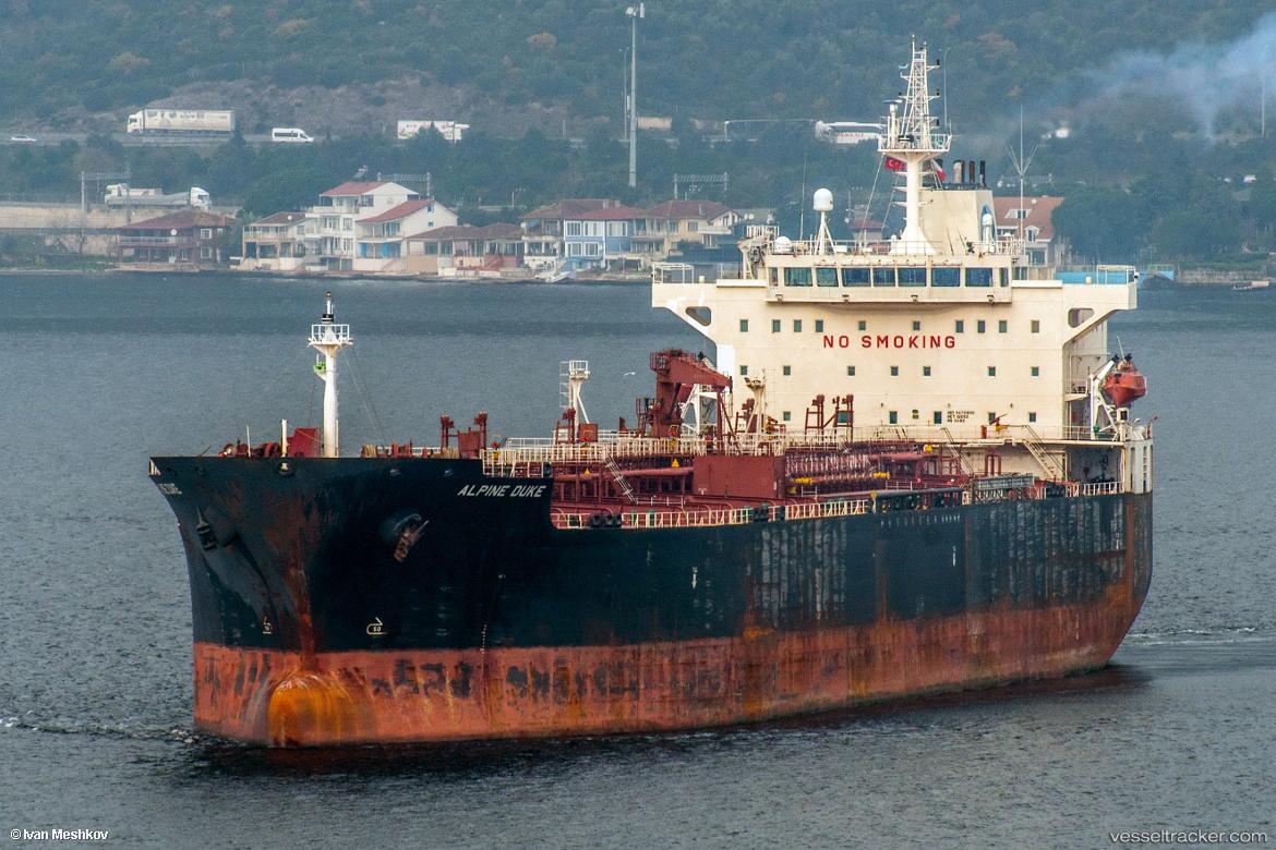 Sea-La-Bamba - Chemical Oil Products Tanker vessel