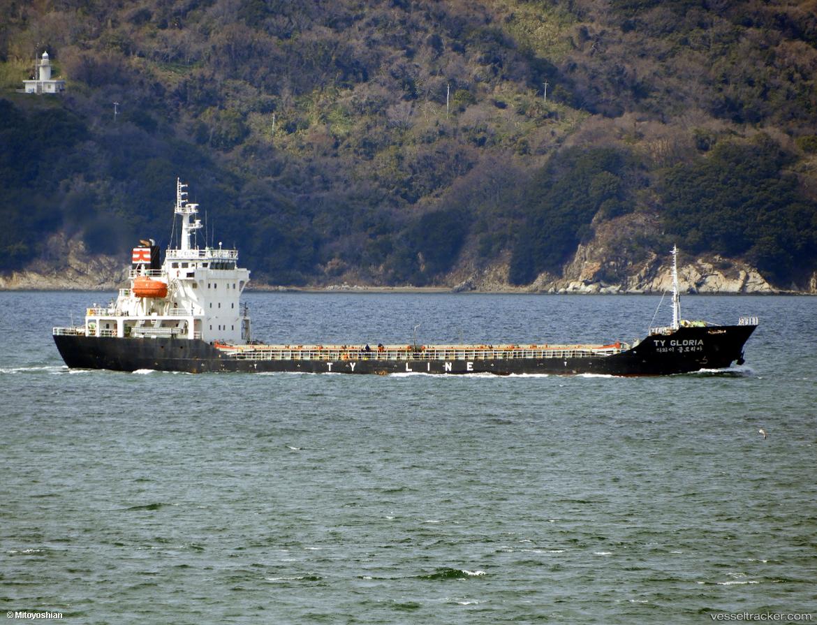Ty-Gloria - General Cargo Ship vessel