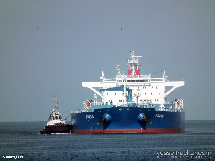 Advantage-Atom - Crude Oil Tanker vessel