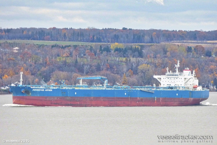 Aura-1 - Crude Oil Tanker vessel