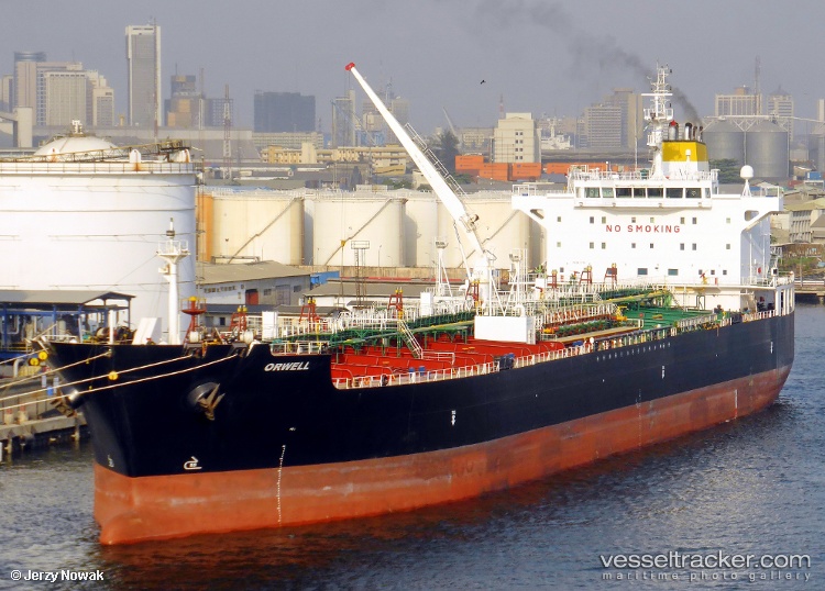 Uog-Syros - Chemical Oil Products Tanker vessel