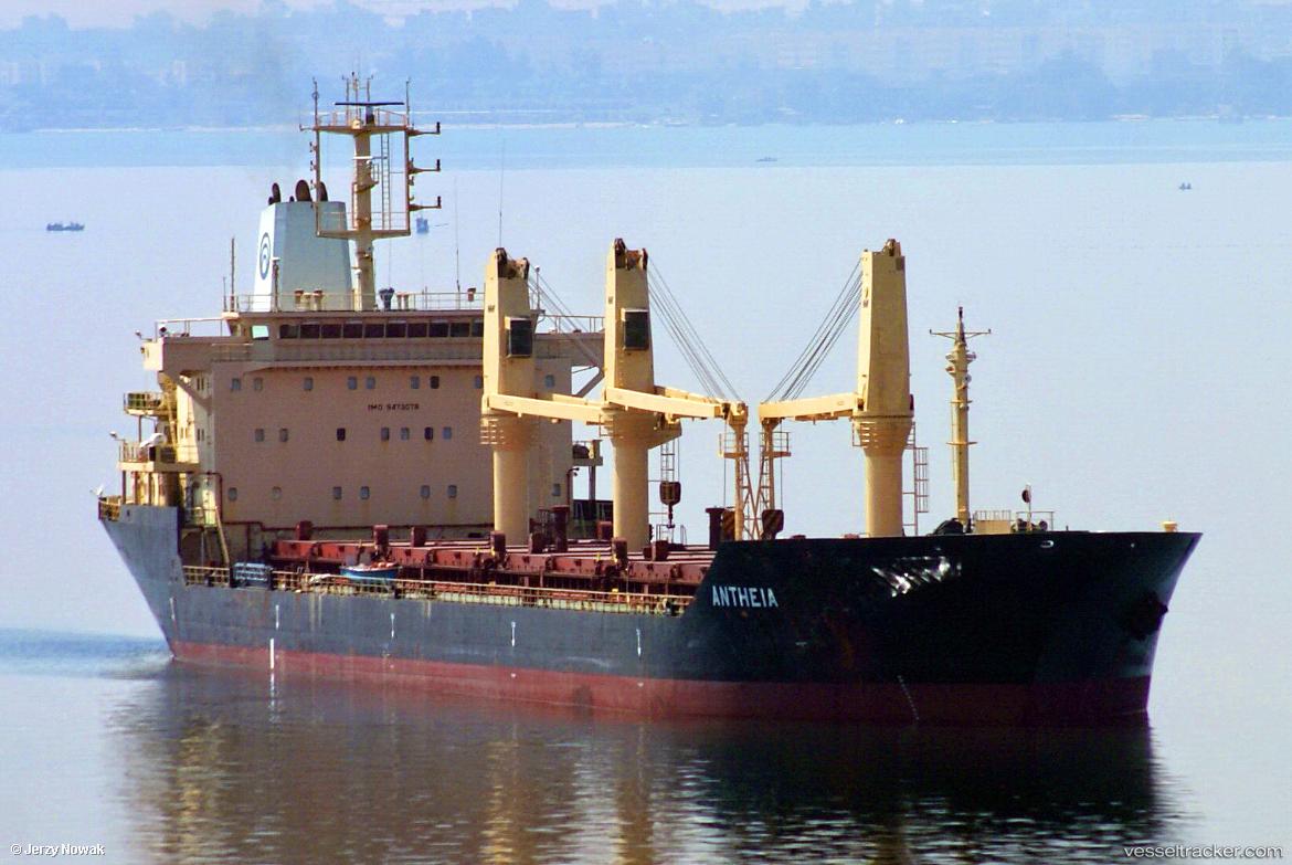Antheia - Bulk Carrier vessel