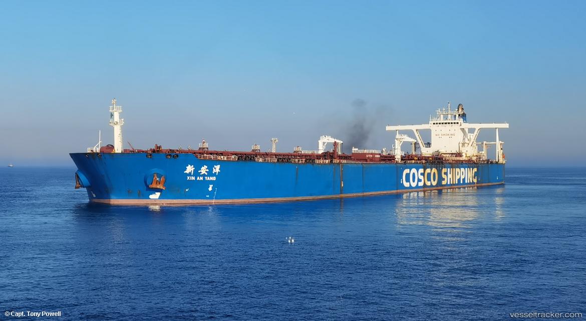 Xin-An-Yang - Crude Oil Tanker vessel
