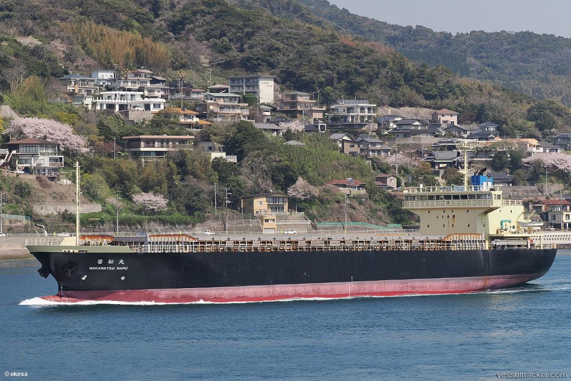 Wakamatsu-Maru - General Cargo Ship vessel