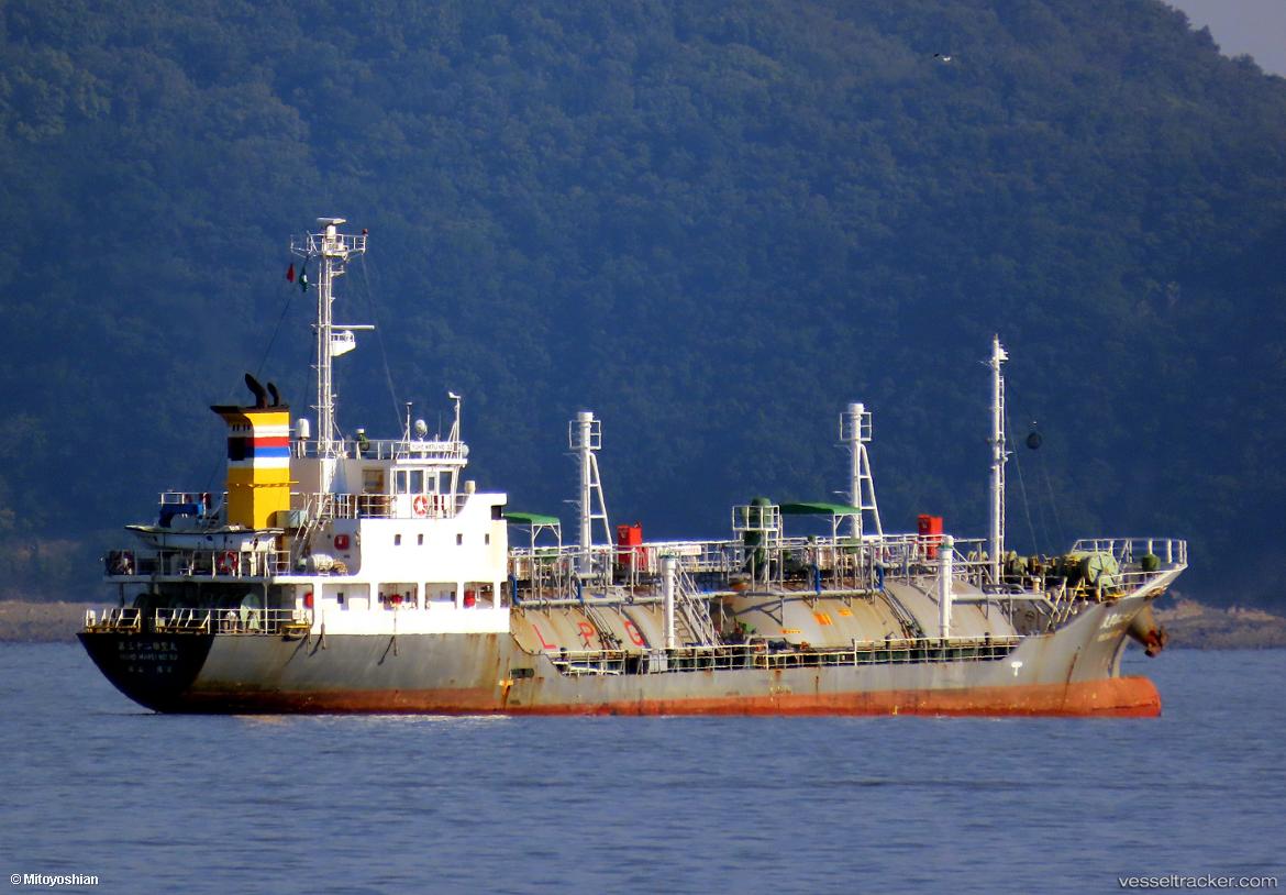 Yuhomaru-No.32 - Lpg Tanker vessel
