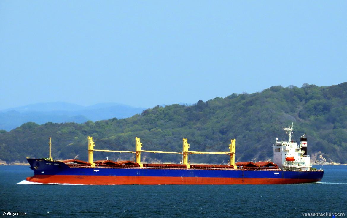 Handy-Heidi - General Cargo Ship vessel