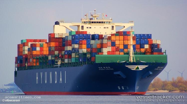 Kota-Peony - Container Ship