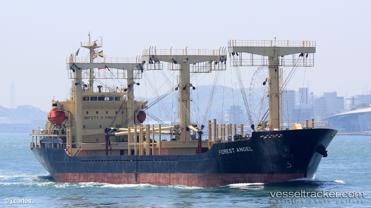 Bangsaotong - General Cargo Ship vessel