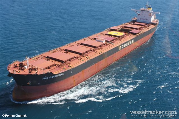 Alexos - Bulk Carrier vessel