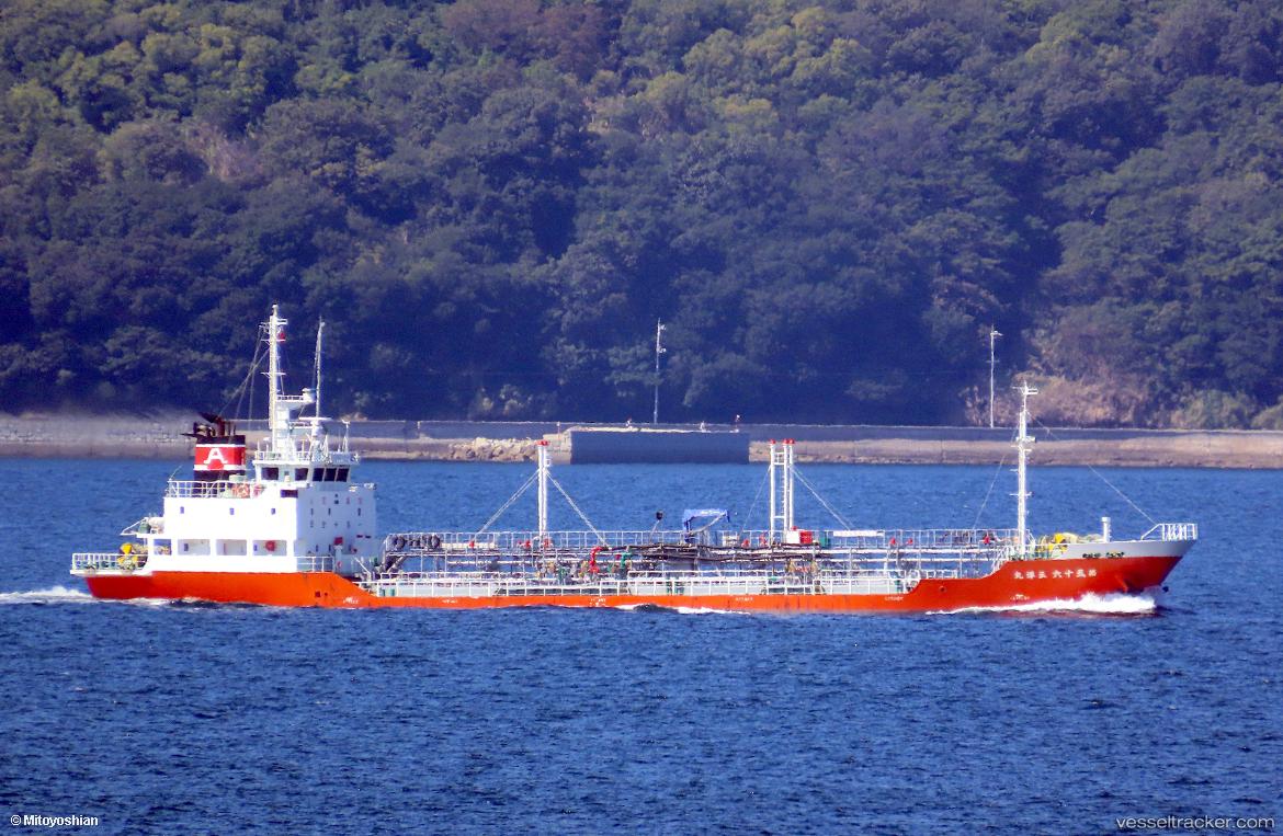 Sanyomaru-No.56 - Oil Products Tanker vessel