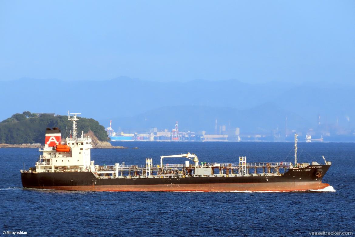 Sunny-Mars - Chemical Oil Products Tanker vessel