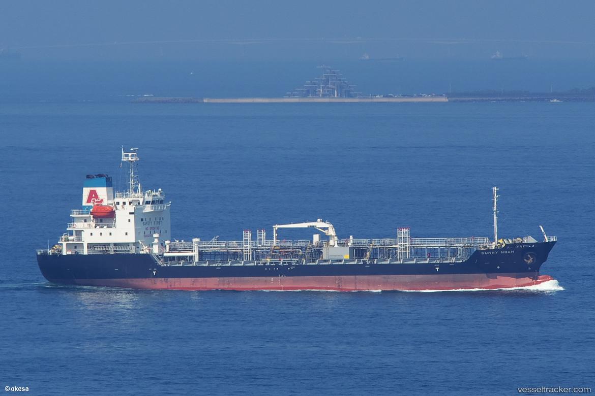 Sunny-Noah - Chemical Oil Products Tanker vessel