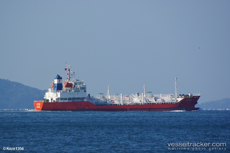 Anne - Lpg Tanker vessel