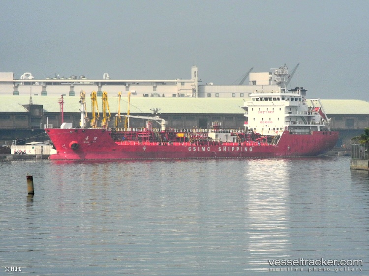Shan-Xin - Chemical Oil Products Tanker vessel