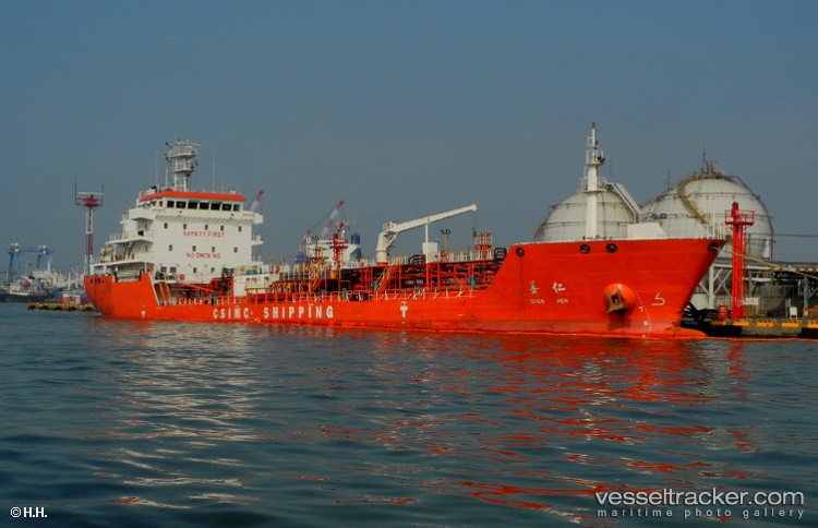 Shan-Ren - Chemical Oil Products Tanker vessel