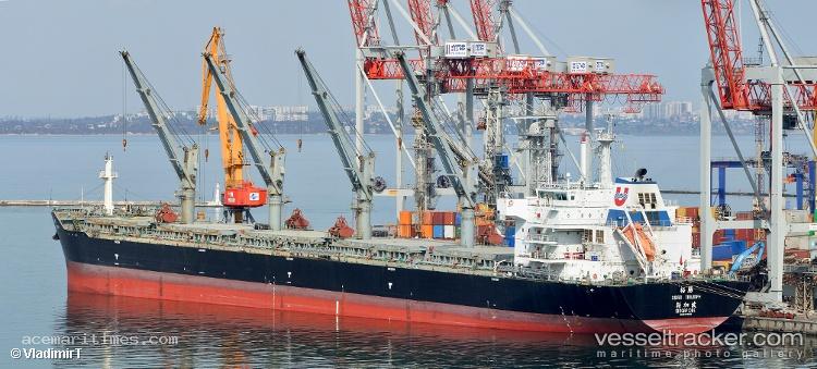 Kardam - Bulk Carrier