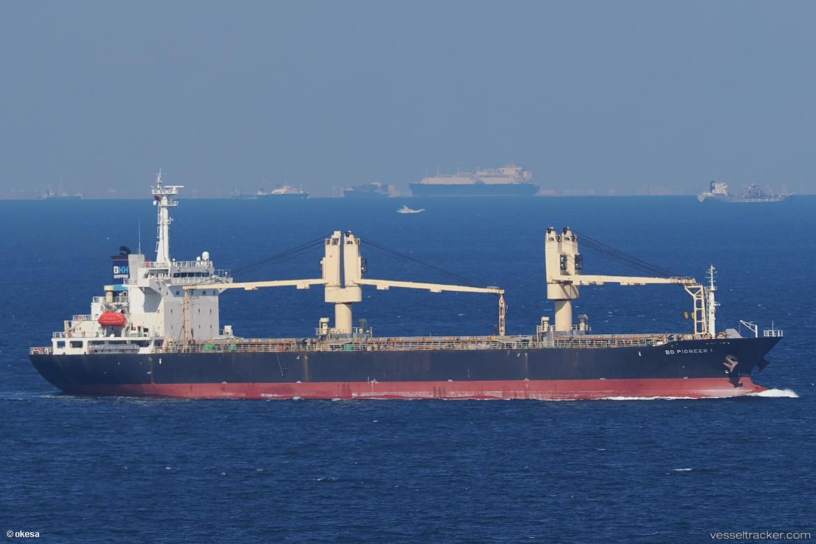 Bd-Pioneer1 - General Cargo Ship vessel