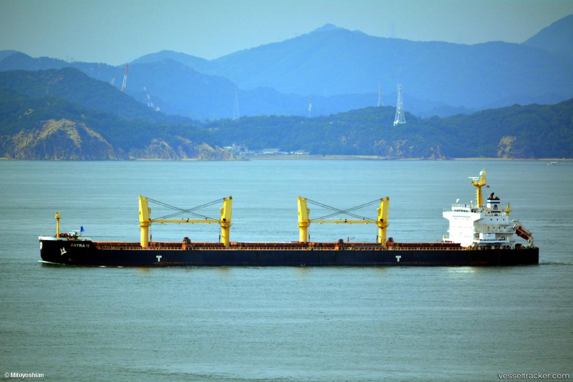 Astra-N - Bulk Carrier vessel