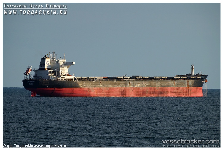 Zhong-Xin-7 - Bulk Carrier vessel