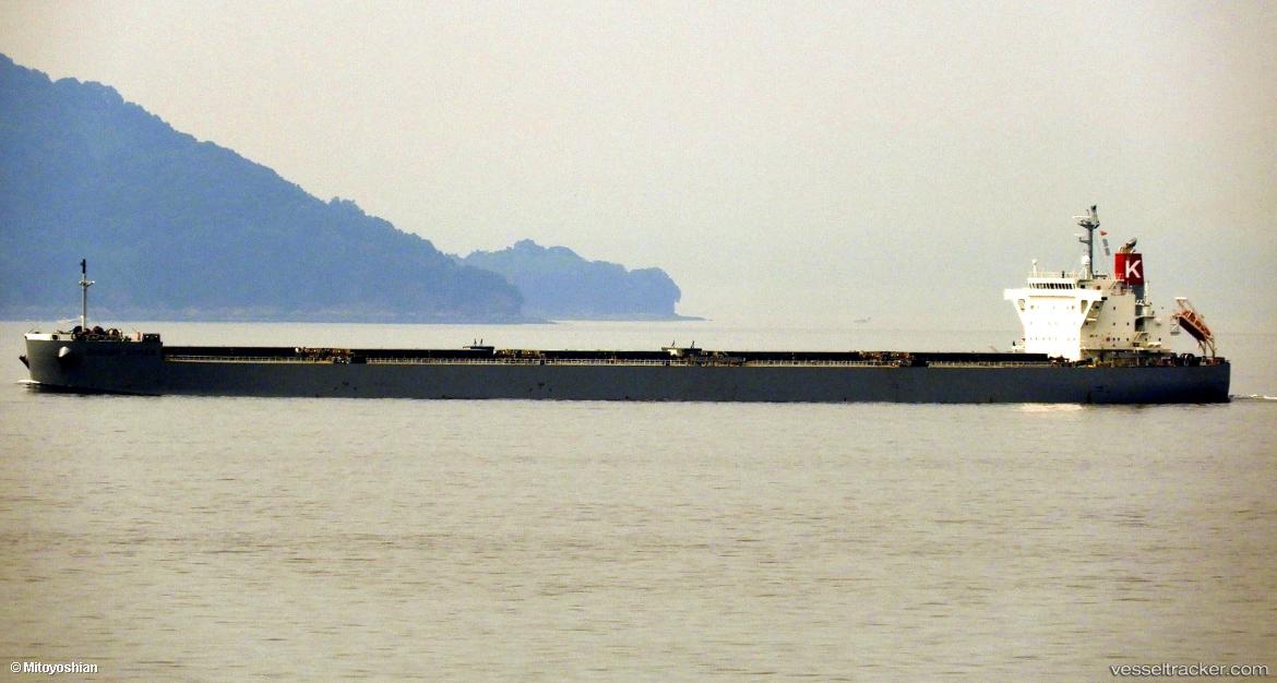 Corona-Queen - Bulk Carrier vessel