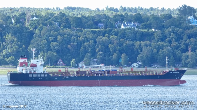 Mtm-Rotterdam - Chemical Oil Products Tanker vessel