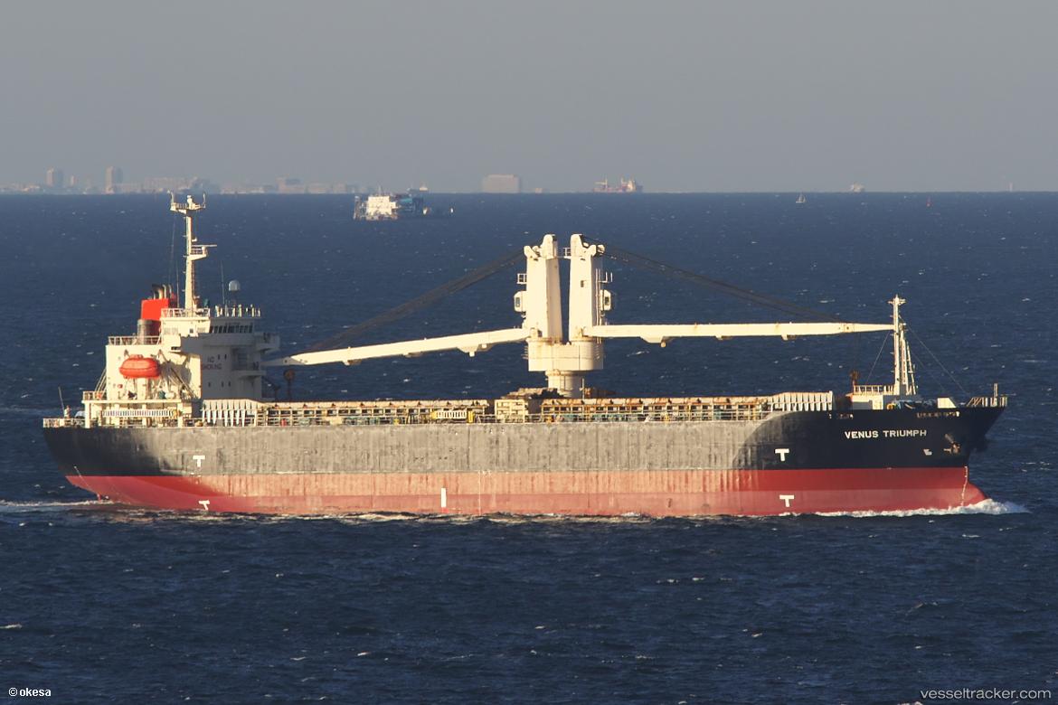 Venus-Triumph - General Cargo Ship vessel