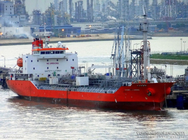 Daewoo-Diamond - Chemical Oil Products Tanker vessel