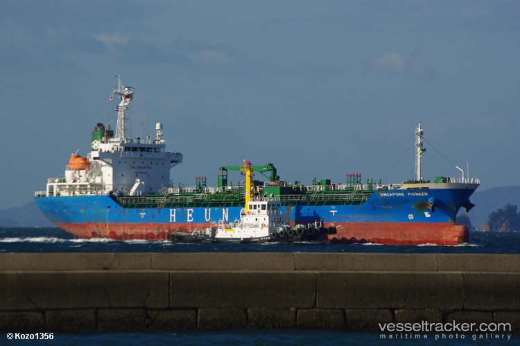 Singapore-Pioneer - Chemical Oil Products Tanker vessel