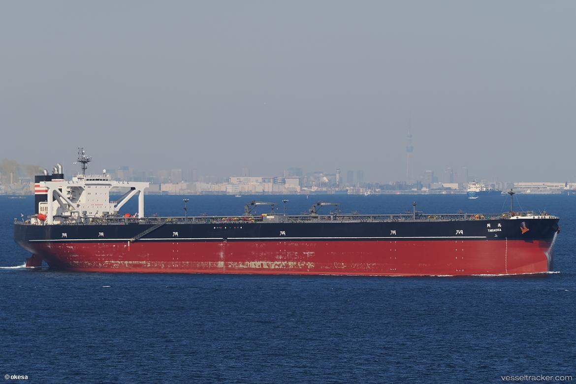 Takaoka - Crude Oil Tanker vessel